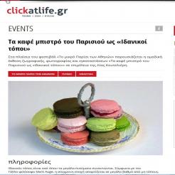 images/press/clicklife (1).jpg